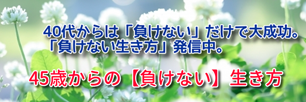 転職（転職）に関するWebメディア